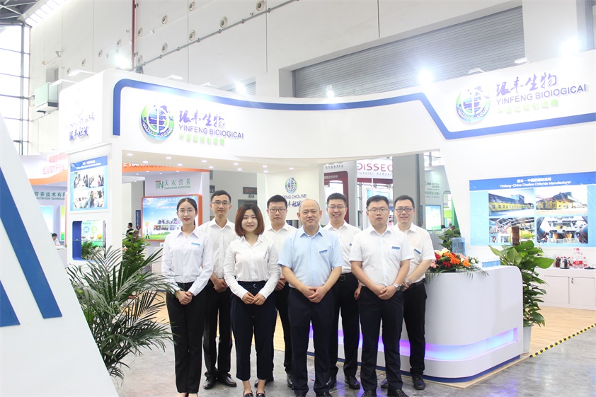 2019中國飼料工業展覽會南寧展