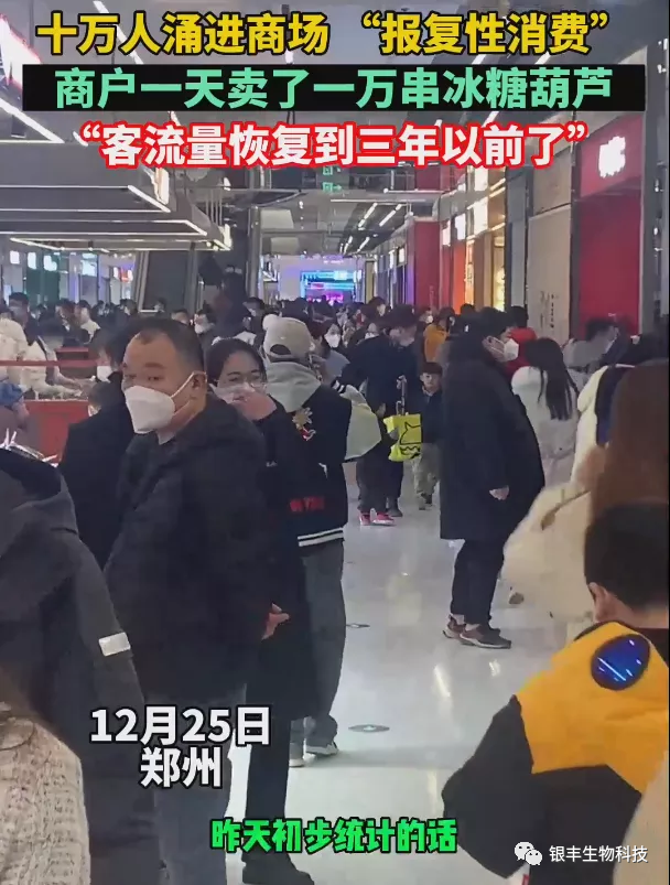 1672628540105169.png image.png