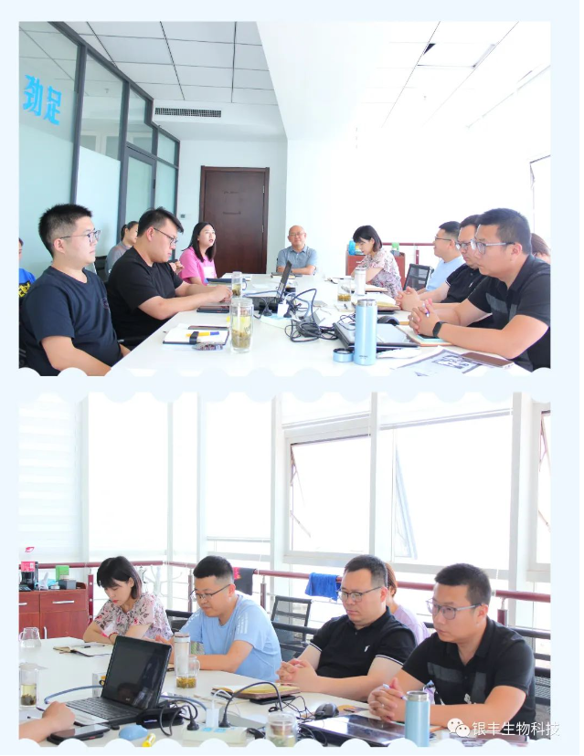 1689649645726522.png image.png